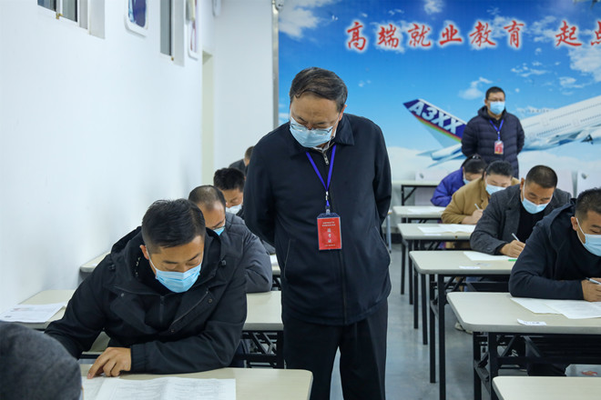 1637890188115054.jpg 2021年11月21日日照市第六期农村基层干部专科学历教育招生考试顺利结束2.jpg